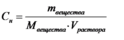 С увеличением температуры физическая адсорбция уменьшается. С увеличением давления увеличивается адсорбция газообразных веществ. - student2.ru