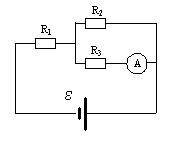 Сила электростатического взаимодействия между двумя одинаковыми зарядами по 1 мкКл на расстоянии 10 см друг от друга равна - student2.ru