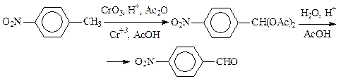 Синтез альдегидов с использованием методов окисления и дегидрирования - student2.ru