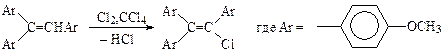 Синтез галогенидов из непредельных соединений - student2.ru