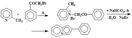 Синтез гетероциклических соединений - student2.ru