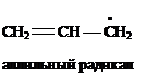 Сопряженные системы с открытой замкнутой цепью. Энергия сопряжения. - student2.ru