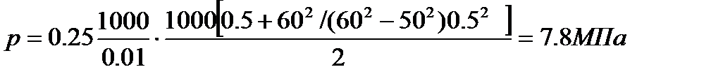 Сравнение экспериментальных значений гидродинамического давления под грузом с расчетными - student2.ru