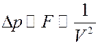 Статистический характер II начала термодинамики. Теорема Нернста. Недостижимость абсолютного нуля температуры. - student2.ru