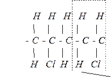 Строение, свойства - student2.ru