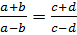 Subtraction (вычитание) - student2.ru