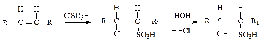 Сульфирование алкенов - student2.ru