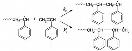 Связь строения мономера и радикала с реакционной способностью. Схема Q-e - student2.ru