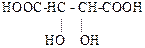 Тәжірибе №4. Қымыздық қышқылын анықтау - student2.ru