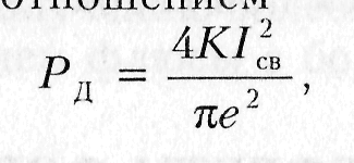 Техника и технология сварки. - student2.ru