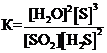 Исходная концентрация оксида серы (IV) равна 0,04 моль/л, исходная концентрация кислорода равна 0,02 моль/л, а равновесная концентрация оксида серы (VI) равна 0,03 моль/л. Определите - student2.ru