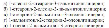 Тема Окислительно-восстановительные реакции. Электрохимические процессы. Гальванический элемент. Коррозия металлов. Электролиз - student2.ru