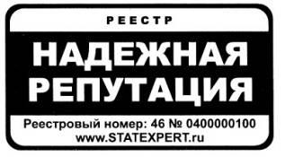 тема: «техника безопасности и правила работы в лаборатории органической химии». - student2.ru