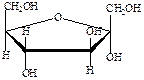 ТЕМА:» Углеводы. Строение и химические свойства моносахаридов» - student2.ru