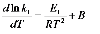 температурная зависимость константы скорости реакции - student2.ru
