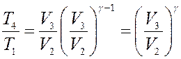 Теоремы Карно. Реальные циклы. Приведенная теплота. Энтропия. Закон возрастания энтропии в изолированной системе. - student2.ru