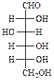 Тестовые задания Углеводы. Моносахариды. - student2.ru