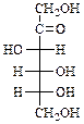 Тестовые задания Углеводы. Моносахариды. - student2.ru