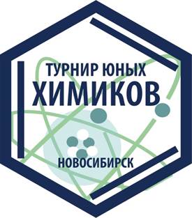 Участники и роли химического боя - student2.ru