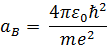 Уравнение Менделеева – Клапейрона - student2.ru