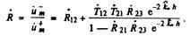 Уравнение плоской волны, не затухающей с расстоянием, в комплексной форме имеет вид - student2.ru