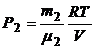 уравнение состояния идеального газа - student2.ru