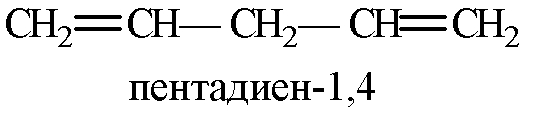 Уравнения реакций, характеризующих химические свойства алкенов - student2.ru