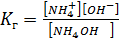 V2: Ионное произведение воды. Водородный показатель. Гидроксильный показатель.Вычисление активности ионов водорода и рН в растворах сильных кислот и оснований. - student2.ru