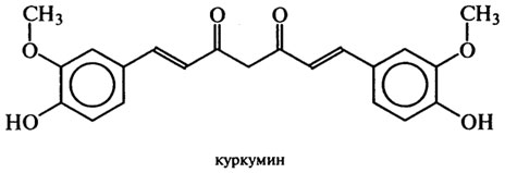 вещества, улучшающие внешний вид пищевых продуктов - student2.ru