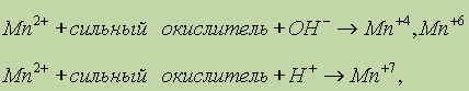 VII Б топша элементтері. Марганец, оның қосылыстары, химиялық қасиеттері, қолданылуы. - student2.ru