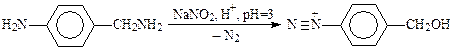 Влияние основных технологических параметров на ход процесса диазотирования - student2.ru