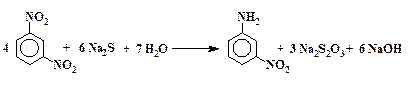 Восстановление в щелочной среде растворами сульфидов. Селективное восстановление полинитросоединений - student2.ru