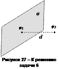 явление электромагнитной индукции 3 страница - student2.ru