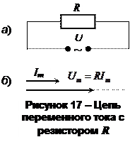 явление электромагнитной индукции 3 страница - student2.ru