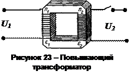 явление электромагнитной индукции 3 страница - student2.ru