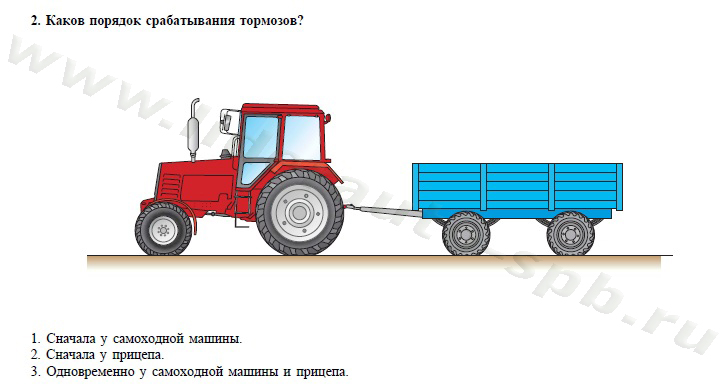 Экзамен, теория, трактора и спецтехника категории "С", 16-20 - student2.ru