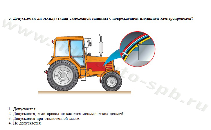 Экзамен, теория, трактора и спецтехника категории "С", 16-20 - student2.ru