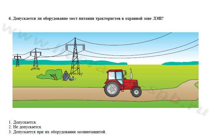 Экзамен, теория, трактора и спецтехника категории "С", 16-20 - student2.ru