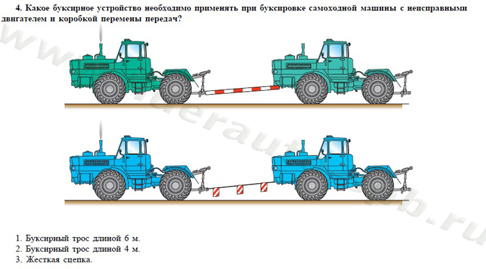 Экзаменационные билеты для теоретического экзамена по безопасной эксплуатации самоходных машин (тракторов и спецтехники) категория D - student2.ru
