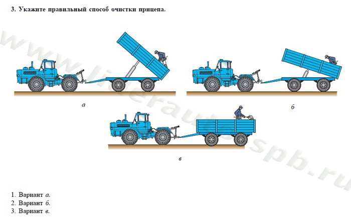 Экзаменационные билеты для теоретического экзамена по безопасной эксплуатации самоходных машин (тракторов и спецтехники) категория D - student2.ru