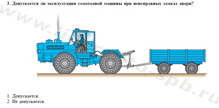 Экзаменационные билеты для теоретического экзамена по безопасной эксплуатации самоходных машин (тракторов и спецтехники) категория D - student2.ru