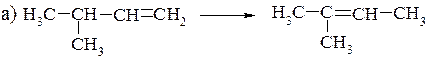 этиленовые углеводороды (алкены, олефины). изомерия. номенклатура. строение алкенов, способы получения, физические и химические свойства - student2.ru