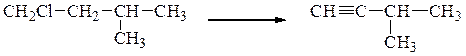 этиленовые углеводороды (алкены, олефины). изомерия. номенклатура. строение алкенов, способы получения, физические и химические свойства - student2.ru
