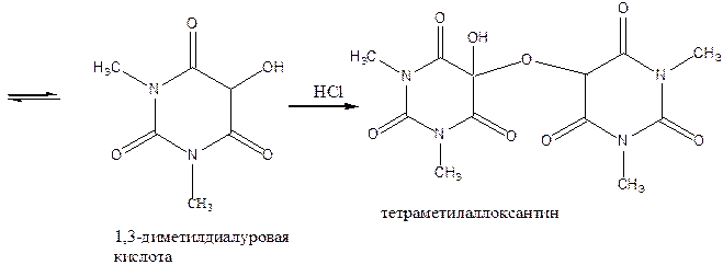 Эуфиллин (Euphillinim) - student2.ru