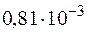 ЗАДАЧИ К КОНТРОЛЬНОЙ РАБОТЕ №2 - student2.ru