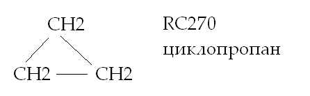 Закон Дальтона. Парциальное давление - student2.ru