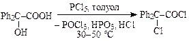 Замена гидроксильных групп в спиртах, фенолах и карбоновых кислотах на галоген - student2.ru