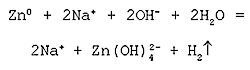 Запись сложных химических уравнений реакций в ионном виде - student2.ru