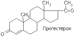 Женские половые гормоны. Гестагены – гомоны беременности – образуются в желтом теле яичников - student2.ru