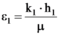 Значения коэффициентов N(b) и n(b) - student2.ru